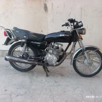 سیجی پرواز  ۱۵۰ cc