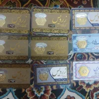 سکه پارسیان