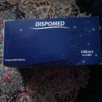 دستکش لاتکس