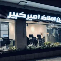 دوخوابه /‌براصلی شهیدان گرامی /  موقعیت اداری