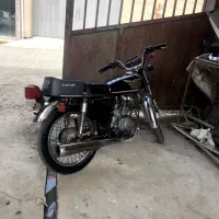 هندا ۲۰۰مزاییده