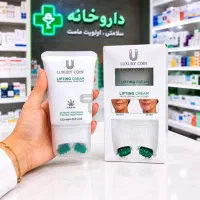 کرم بیوممتیک جوانساز و پاورلیفتینگ فرانسوی (اصل)