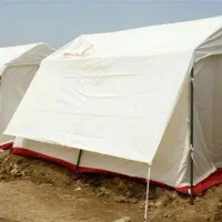 چادر سالم نو