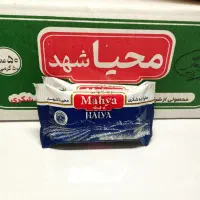 فروش عمده حلوا تک نفره - قیمت بی رقیب کیفیت تضمینی