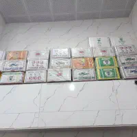 فروش تجهیزات و مواد سوپرمارکتی