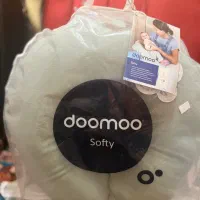 بالشت شیردهی برند  doomoo بلژیک
