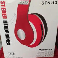 هدفون STN-13