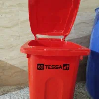 سطل اشغال