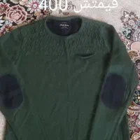 بافت مردانه نونو و کفش مردانه و لباس پسرانه