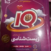 فروش کتاب