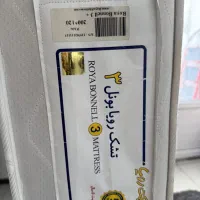 تشک عرض ۱۲۰