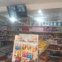 استخدام فروشنده سوپرمارکت آمل جانبازان ایثار3