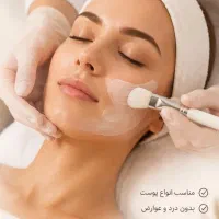 دستگاه های فیشیال