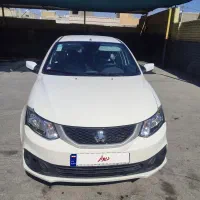 ساینا 1403