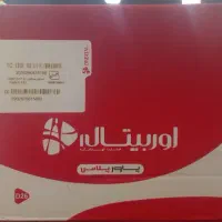 باتری باطری ۲۴ساعته ارسال و نصب رایگان کل اصفهان