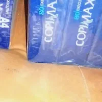 کاغذ a4|لوازم التحریر|اهواز, کوی صنایع|دیوار