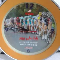 ساعت گرد ورزشی