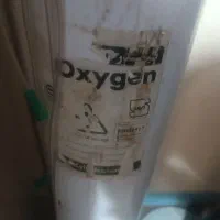 کپسول اوکسیژن 30کیلیوی
