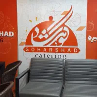 استخدام کارگر ساده