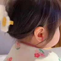 هدیه ۱۰۰ اهرم