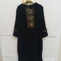 لباس شیک