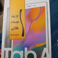تبلت سامسونگ tab A