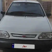 شادگان روستای ابشار
