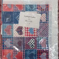 سفره ، رومیزی