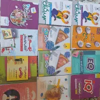 کتاب کار نهم