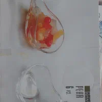 کاسه طرح گلابی pear کاوه