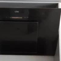 هود آشپزخانه مورب کنترل دار کن