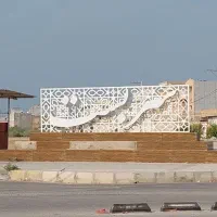 فر،وش زمین مال خلیفه