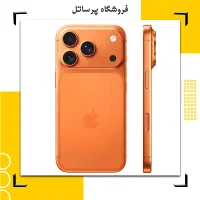 گوشی موبایل اپل مدل iPhone 17 Pro Max