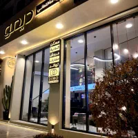 استخدام حسابدار / گروه ساختمانی دیمو