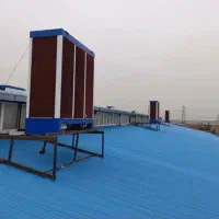 کولر ابی صنعتی