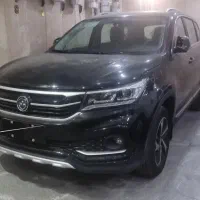 FMC sx5 مدل1405 خشک و صفر