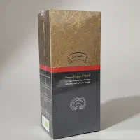 قهوه آماده( حاوی قارچ گانودرما)