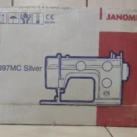 چرخ خیاطی ژانومه Janome 397MC Silver  نو آکبند