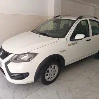 کوییک 403