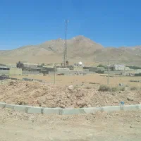 زمین روستای خود  سفلی