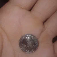 سکه|کلکسیون سکه، تمبر، اسکناس|قم, هفت تیر|دیوار