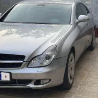 Cls 350