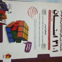 کتاب های کمک درسی