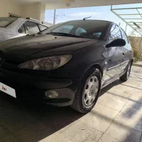 206 استثنایی عروسک