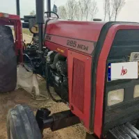 تراکتور ۲۸۵ سوپردار