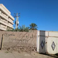 فروش خانه ویلایی
