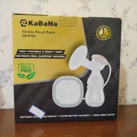 شیر دوش کابانا اصل