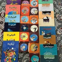 کتاب درسی