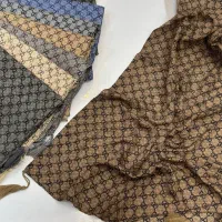 شال حراجی.165تومن