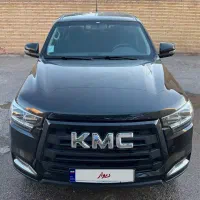 کی ام سی kmc t8